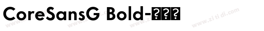 CoreSansG Bold字体转换